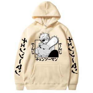 Fitspi <span class=keywords><strong>Anime</strong></span> <span class=keywords><strong>Aki</strong></span> <span class=keywords><strong>Hayakawa</strong></span> Sudadera con capucha Niños Casual Moda Sudadera Unisex Bebé Niños Niñas Imprimir Top Venta al por mayor - Product Image 3