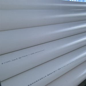工場卸売 16mm 20mm 25mm 32mm 薄肉電線管 格安カラー<span class=keywords><strong>PVC</strong></span>パイプ - Product Image 2