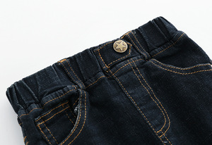 Nouveau produit : Distributeurs recherchés - Pantalon Harem en jean décontracté extensible pour garçons - Product Image 3