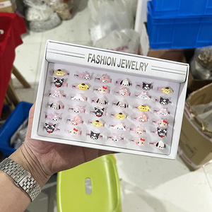 Cartoon Cat Flower <strong>Frog</strong> <strong>Rings</strong> Cute <strong>Rings</strong> for Children and Girls - Product Image 2