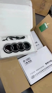 Emblema Luminoso para Parrilla Delantera de Audi A3A4A5A6A7A8Q2Q3Q5Q7Q8, Modificación y Mejora, Personalización Premium - Product Image 4