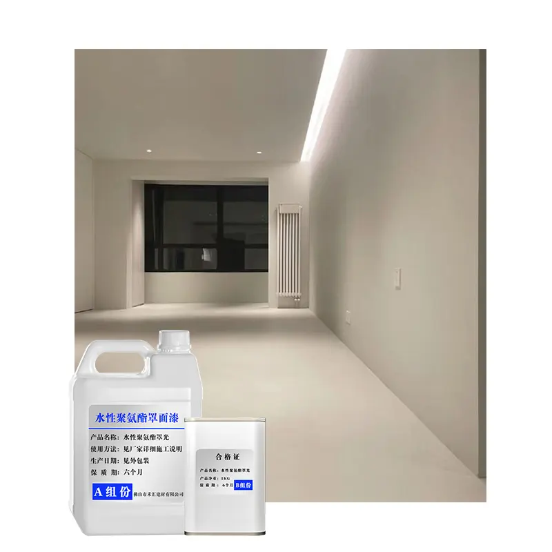 Dua komponen poliuretan lapisan tahan air transparan cat poliuretan untuk lantai, dinding dan Kolam renang