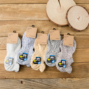 Chunky Cotton Men's Ankle Socks Light Gray Solid Color Sweat Absorbent Casual Wear - Product Image 4