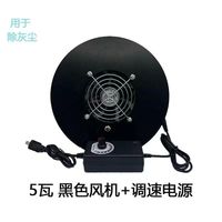 Ventilateur axial CC sans balais Caforre électrique 92*92*25mm 12V avec roulement à manchon en plastique, OEM ODM, garantie 1 an pour toilettes intelligentes