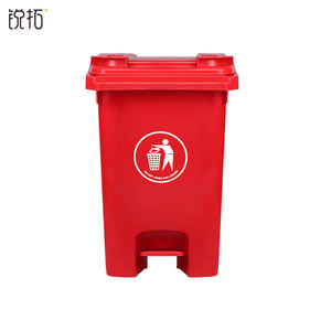 Poubelle en plastique <span class=keywords><strong>60</strong></span> <span class=keywords><strong>litres</strong></span> 60l spécifications - Product Image 3