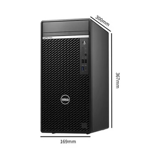 Ordinateur de bureau DELL 7020MT PLUS noir avec processeur Core I7-14700, 32 Go de RAM DDR5, SSD 512 Go, GTX1650-4G - Product Image 4