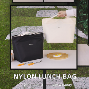 Borsa da <span class=keywords><strong>pranzo</strong></span> portatile in Nylon con chiusura a cerniera in alluminio leggero e impermeabile per impiegati e studenti - Product Image 2