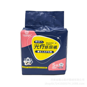 Haiwoxi Couche de photothérapie pour nouveau-nés Taille S Anti-lumière bleue Pour usage néonatal - Product Image 1