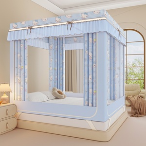 Nueva mosquitera <span class=keywords><strong>de</strong></span> pie con estampado <span class=keywords><strong>de</strong></span> dibujos animados estilo coreano, con paneles <span class=keywords><strong>de</strong></span> cortina, azul claro, Princesa del Planeta <span class=keywords><strong>de</strong></span> los <span class=keywords><strong>Gatos</strong></span> - Product Image 6