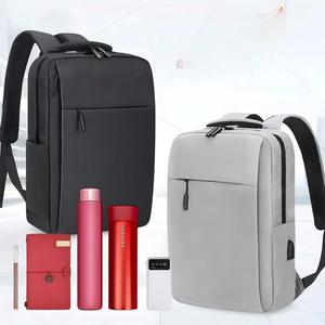 Ensemble de sacs à dos promotionnels personnalisables <span class=keywords><strong>et</strong></span> pratiques pour événements d'entreprise, cadeaux d'affaires pour clients <span class=keywords><strong>et</strong></span> employés - Product Image 1