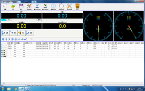 Máy kiểm tra tác động tự động điều khiển máy tính 150j300j <span class=keywords><strong>500j</strong></span> Bảo hành 1 năm - Product Image 3