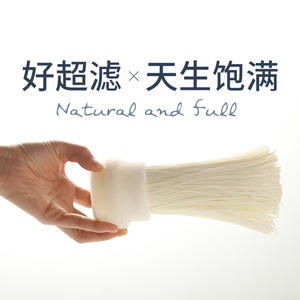 Cartucho de filtro de membrana de ultrafiltración, conector de boca plana de 10 pulgadas para accesorios de purificador de agua doméstico - Product Image 4