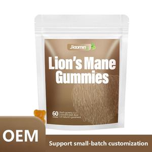 Bonbons gélifiés à la crinière de lion en gros, marque privée, extrait de cordyceps, complément alimentaire aux champignons avec soutien énergétique et pour le sommeil - Product Image 2