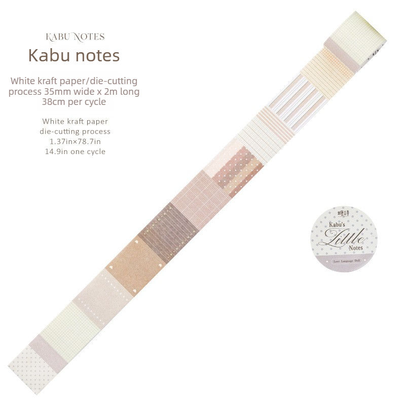 โน้ตคาปป้า