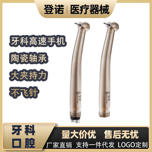 หัวกรอฟัน MAX3 เทอร์ไบน์ ซิลเวอร์ เซรามิกแบริ่ง ความเร็วสูง - Product Image 5