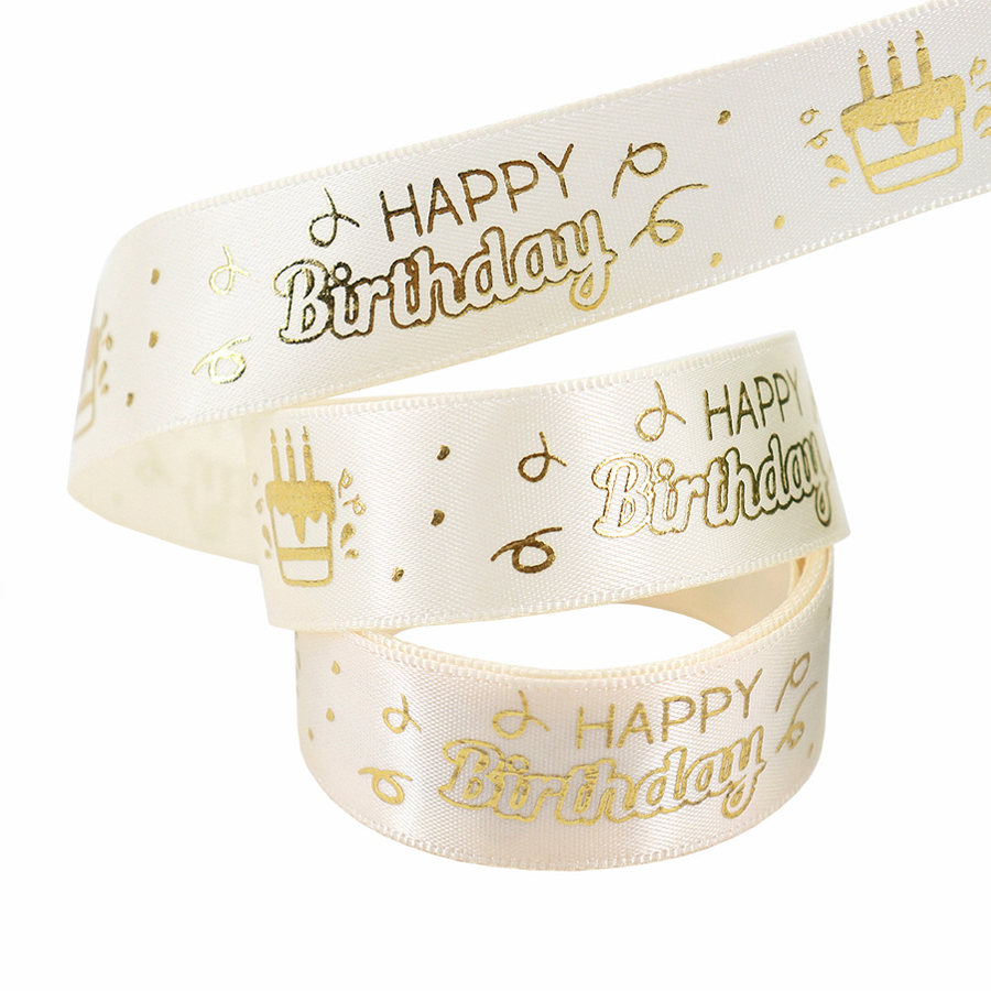Cream-1.9cm*10yards