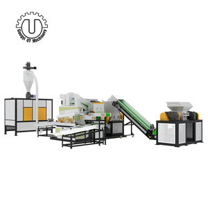 เครื่องบดทองแดงขนาดเล็กอัตโนมัติ เครื่องรีไซเคิลสายไฟทองแดง ประสิทธิภาพสูง 120-150 กิโลกรัมต่อชั่วโมง - Product Image 2