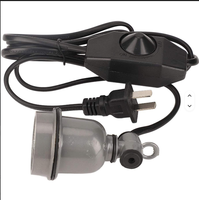 Prise EU pour lampe chauffante E27 avec interrupteur pour poussins, reptiles, porcelets, lézards et animaux de compagnie