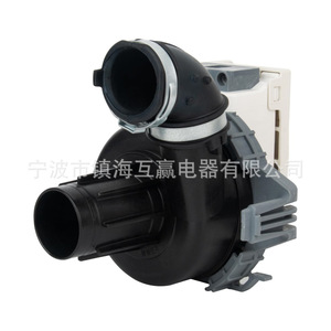 Pompe de vidange pour lave-vaisselle W11084656 Électrique 110-120 V Plastique Accessoire ménager - Product Image 3