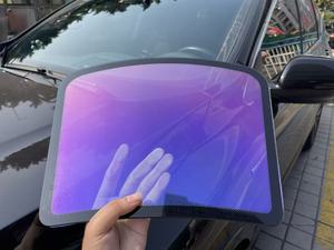 Film teinté pour vitres de voiture, effet caméléon rouge violet, 70% 80% 85% PET, anti-UV, anti-explosion, pour pare-brise avant - Product Image 1