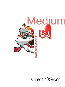 LETOP 1pz Adesivi UV per Animali <span class=keywords><strong>Leone</strong></span> Gru per Decalcomanie DTF, Adesivi Trasferibili Impermeabili e Durevoli per Bicchieri da 16 Once - Product Image 1