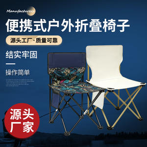 Chaise d'extérieur pliable et portable avec dossier, pour la pêche, le jardin, petit tabouret rectangulaire, siège pour étudiants en art et croquis - Product Image 3