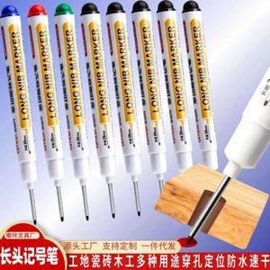 Ensemble de marqueurs permanents à pointe plate personnalisés de 20 mm et 30 mm pour le travail du bois en trous profonds, avec une écriture fluide et une encre inodore - Product Image 5