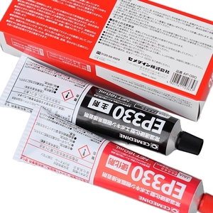 Japonya Shi Min EP330 sertleştirme epoksi reçine tutkal inşaat için 320ML kompozit Metal cam elyaf takviyeli plastik yapıştırma - Product Image 4