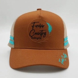 Gorras de Béisbol Tipo Trucker Unisex Deportivas a Rayas de Alta Calidad, Impermeables, de 6 Paneles, con Dos Rayas Estilo Australiano - Product Image 4