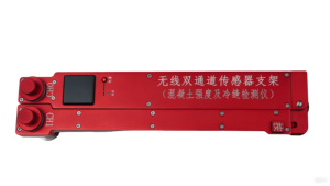 Akıllı entegre NDT ekipmanları yüksek yük kapasitesi beton mukavemeti yapısal bütünlük için 220v soğuk eklem test cihazı 1 yıl - Product Image 2