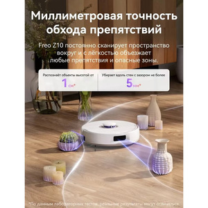 Robot Aspirador y Fregador Freo Z10 Global con Eliminación Automática de Suciedad para Hogares Grandes de Hasta 150 m² - Product Image 5