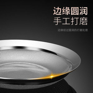 304 Stainless Steel Skimming Spoon Long Handle Fine Mesh Filter For Kitchen <b>Foam</b> Removal Reusable - Product Image 4