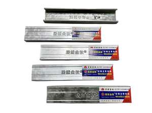 <span class=keywords><strong>Rail</strong></span> de suspension de <span class=keywords><strong>plafond</strong></span> en acier zingué au design moderne, facile à installer et personnalisable en longueur - Product Image 6