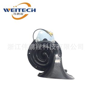 แตรรถยนต์สีเขียว Weitech 12V ลำโพงวูฟเฟอร์กันน้ำ สำหรับการติดตั้งเพิ่มเติม - Product Image 2