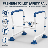Barre de sécurité pour toilettes avec accoudoirs rembourrés et pieds antidérapants pour personnes âgées, aide au transfert quotidien, à l'équilibre et à la stabilité