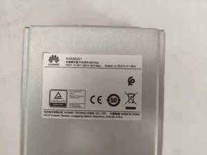 New Original Package HUA-WEI Solar Optical Module 50A 3000W High Efficiency Rectifier Module S4850G1 - Product Image 5