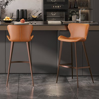 Tabouret de bar haut de gamme style luxe léger avec dossier, structure en acier inoxydable, réglable en hauteur, rotatif, pour usage domestique