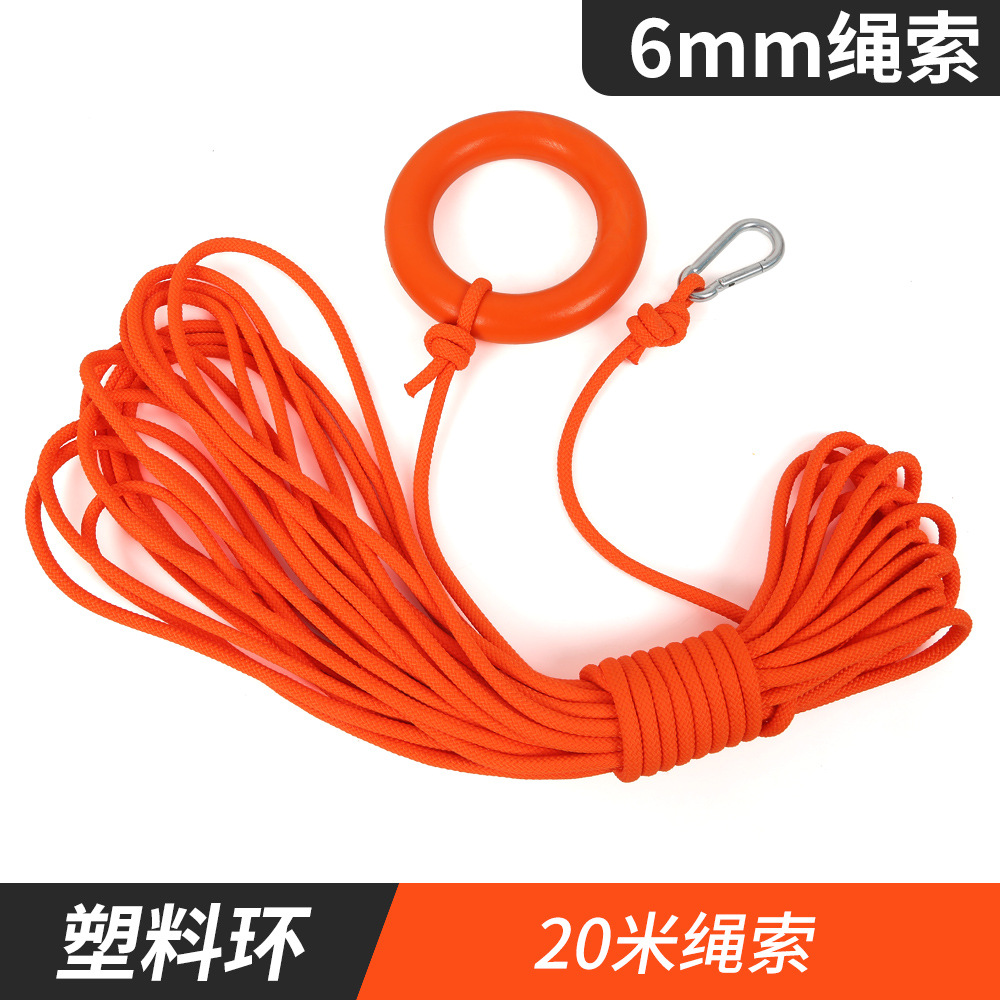 6mm 20m plastic ring