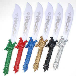 Épée Lumineuse Guan Gong, Grande Taille, Clignotante et Musicale, Jouet pour Enfants Unisexe en Plastique - Product Image 5