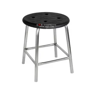 PU Anti-static Stool Lifting Round Stool Laboratory Stool Factory Clean Workshop Home Bar Chair