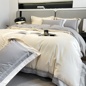 Parure de lit quatre pièces en coton à fibres longues, 200+ fils, couleur unie, respirante, pour usage domestique, style drap - Product Image 1
