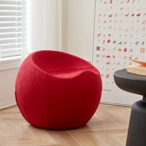 Banco para zapatos estilo crema para balcón, taburete bajo con forma de manzana, silla decorativa de diseño, sillón puf individual de ocio, silla para área de descanso - Product Image 3