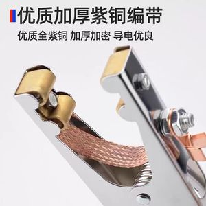 Welding Grounding Clamp 300A 500A 800A Heavy Duty <b>Wire</b> Clamp Carbon Steel Electrostatic Spraying - Product Image 4