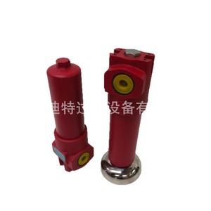 Filtre à huile hydraulique alternatif ZU-A25 S pour système de filtration d'huile de machine - Product Image 1