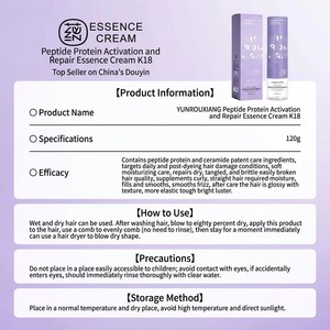 Crème réparatrice aux peptides et protéines YUNROUXIANG <span class=keywords><strong>K18</strong></span>, traitement capillaire sans rinçage, céramide liposomique <span class=keywords><strong>pour</strong></span> <span class=keywords><strong>cheveux</strong></span> abîmés - Product Image 5