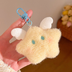 Joli porte-clés pendentif lune et étoile, accessoire pour sac à dos, petit cadeau, nouveau style, idéal pour offrir - Product Image 5