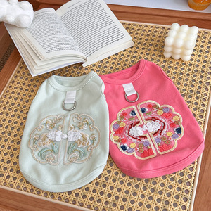 <b>Light</b> Green Pet Vest With Embroidered Design For <b>Dogs</b> And Cats Elegant Chinese Style Four Seasons Wear Leashable - Product Image 3