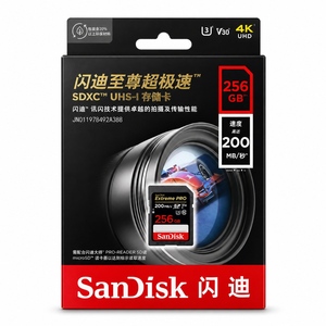 Tarjeta de Memoria SanDisk Extreme PRO <span class=keywords><strong>SDHC</strong></span> y SDXC UHS-I de 64 GB, 128 GB, 256 GB, 512 GB y 1 TB - Product Image 5