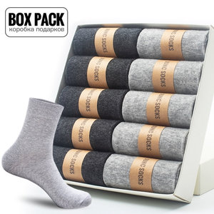 Pack de chaussettes en coton pour hommes 10 paires/boîte de chaussettes noires pour hommes d'affaires doux et respirant - Product Image 1