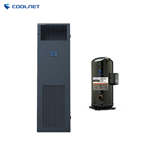 クールネット CoolSmartシリーズ DXコンプレッサー精密エアコン（コンピュータルーム、実験室用） - Product Image 3